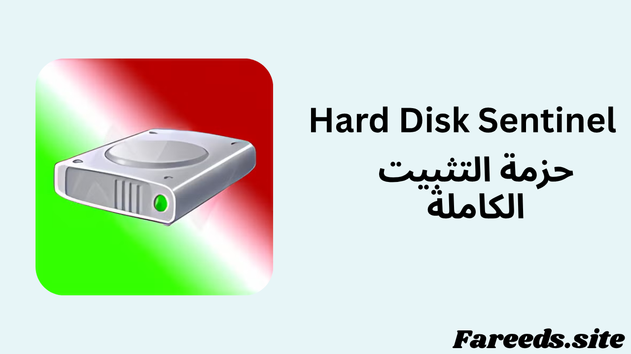 Fareeds.site